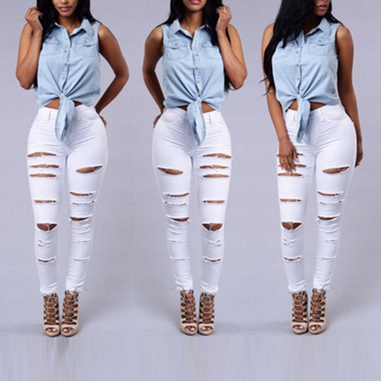 Stylish Ripped Skinny Jeans for Women - High Waist Casual Pencil Pants